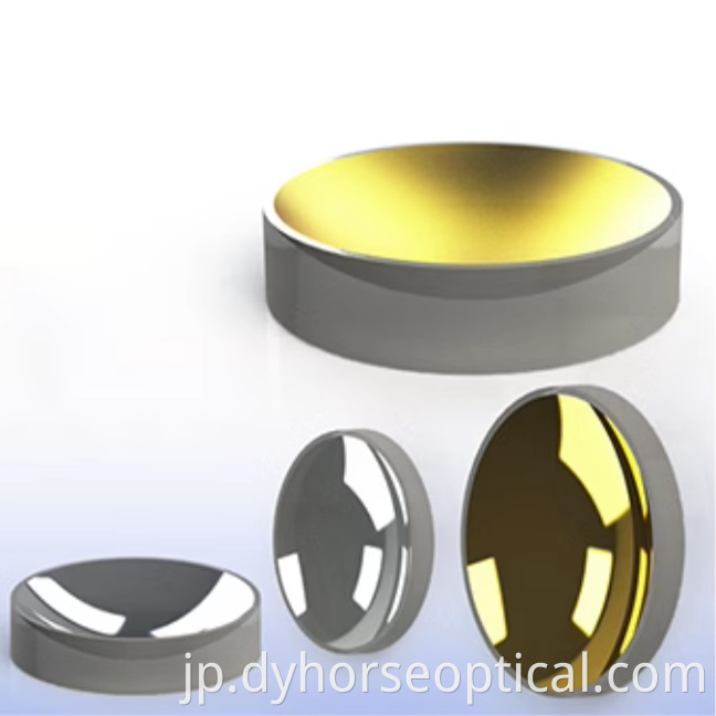 Broadband Dielectric Focusing Mirror4 Png